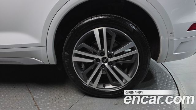 Audi Q5 40 TDI Quattro Premium
