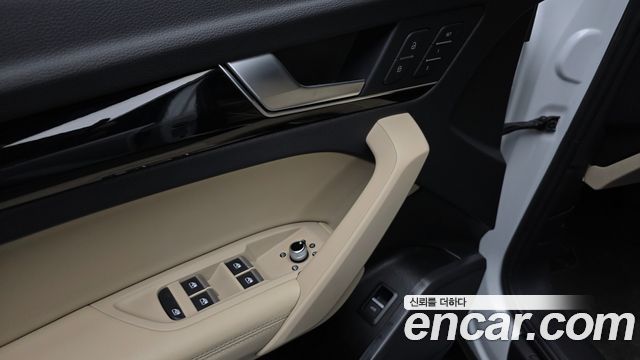 Audi Q5 40 TDI Quattro Premium