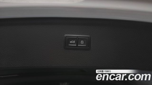 Audi Q5 40 TDI Quattro Premium