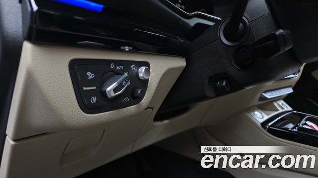 Audi Q5 40 TDI Quattro Premium