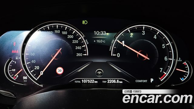 BMW 5-Series 530i xDrive M Sport Package Plus