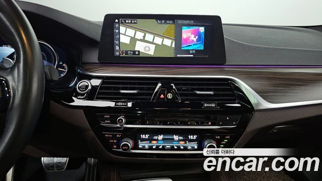 BMW 5-Series 530i xDrive M Sport Package Plus