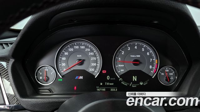 BMW M3 M3 Sedan