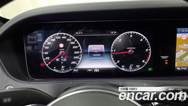 Mercedes-Benz S-Class S350 d 4MATIC AMG Line