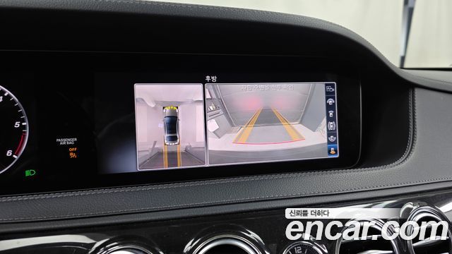 Mercedes-Benz S-Class S350 d 4MATIC AMG Line