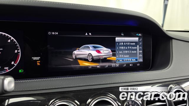 Mercedes-Benz S-Class S350 d 4MATIC AMG Line
