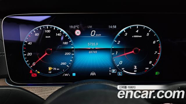 Mercedes-Benz E-Class E250 Exclusive