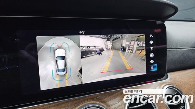 Mercedes-Benz E-Class E250 Exclusive