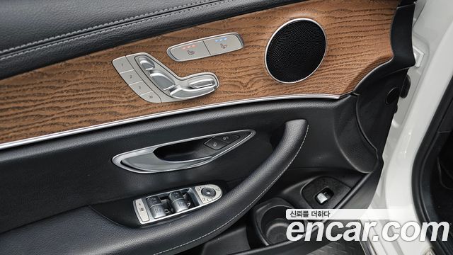 Mercedes-Benz E-Class E250 Exclusive