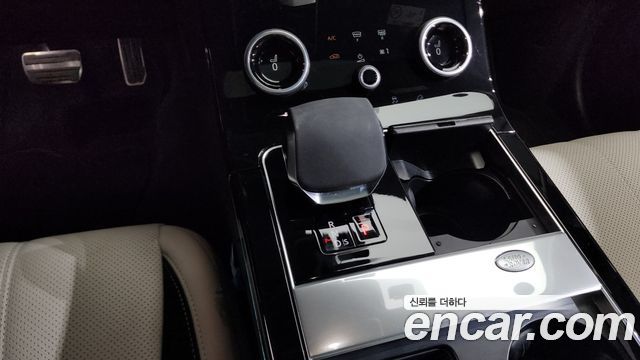 Land Rover Range Rover Velar 3.0 P400 R-Dynamic SE