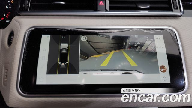 Land Rover Range Rover Velar 3.0 P400 R-Dynamic SE