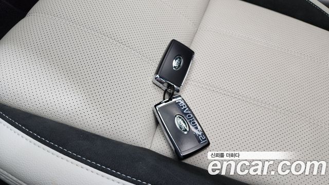 Land Rover Range Rover Velar 3.0 P400 R-Dynamic SE