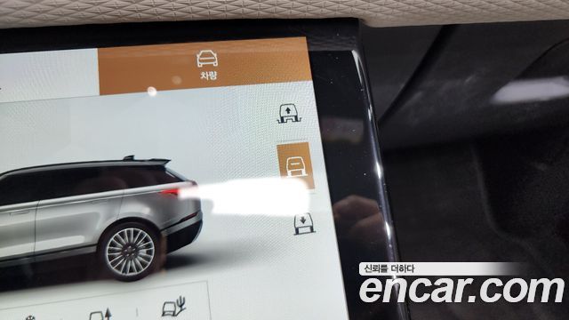 Land Rover Range Rover Velar 3.0 P400 R-Dynamic SE