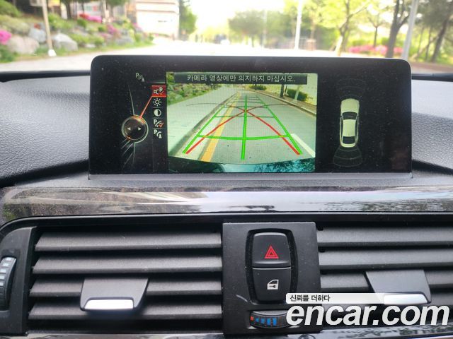 BMW 4-Series 420i Luxury GranCoupe