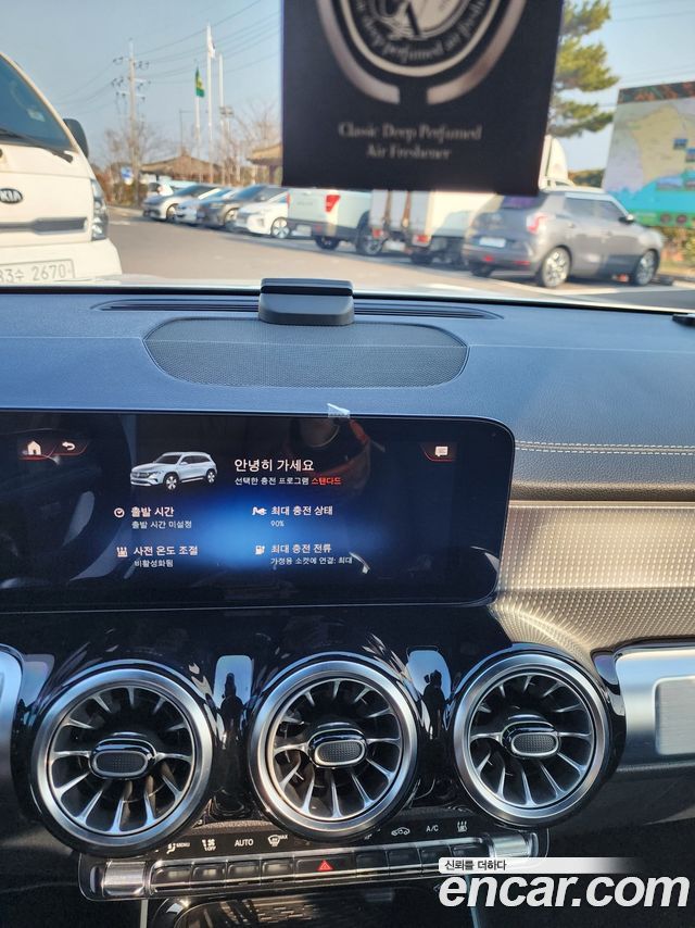 Mercedes-Benz EQB EQB300 4MATIC AMG Line