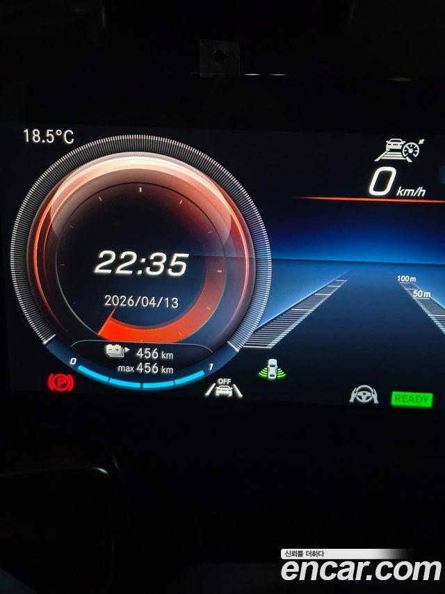 Mercedes-Benz EQB EQB300 4MATIC AMG Line