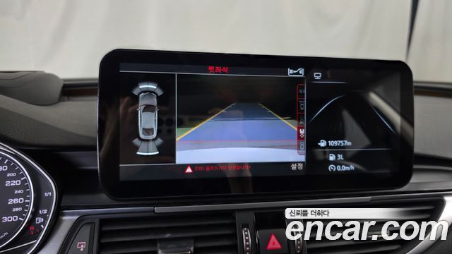 Audi A7 50 TDI Quattro Premium