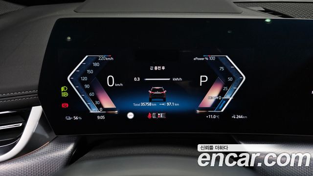 BMW iX1 xDrive 30 M Sport