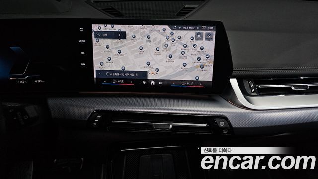 BMW iX1 xDrive 30 M Sport