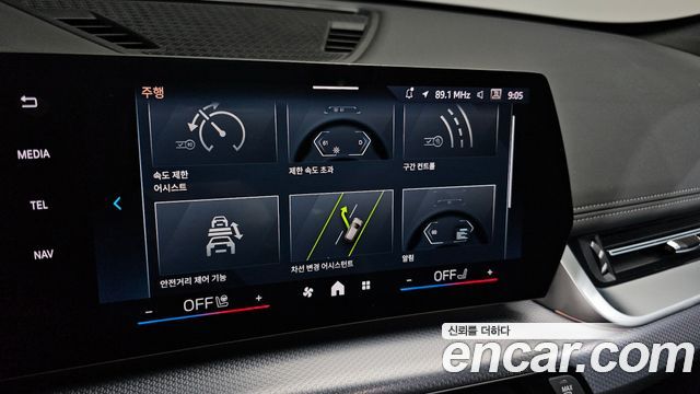BMW iX1 xDrive 30 M Sport