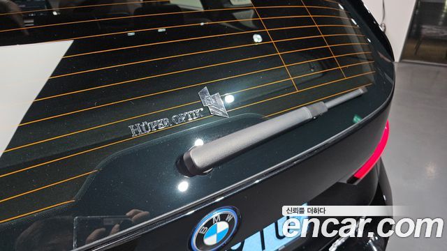 BMW iX1 xDrive 30 M Sport
