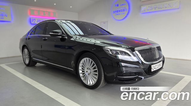 Mercedes-Benz S-Class S350 d 4MATIC