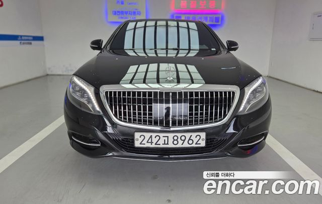 Mercedes-Benz S-Class S350 d 4MATIC