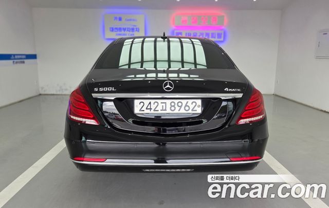 Mercedes-Benz S-Class S350 d 4MATIC