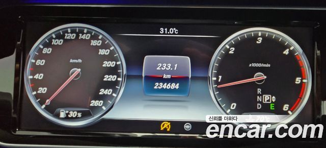 Mercedes-Benz S-Class S350 d 4MATIC