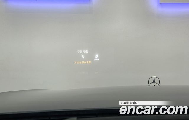 Mercedes-Benz S-Class S350 d 4MATIC