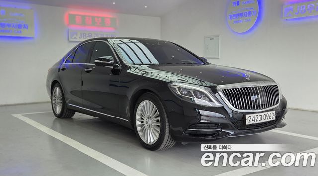 Mercedes-Benz S-Class S350 d 4MATIC
