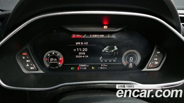 Audi Q3 35 TDI Premium