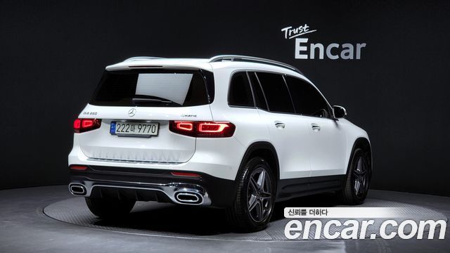 Mercedes-Benz GLB-Class GLB250 4MATIC