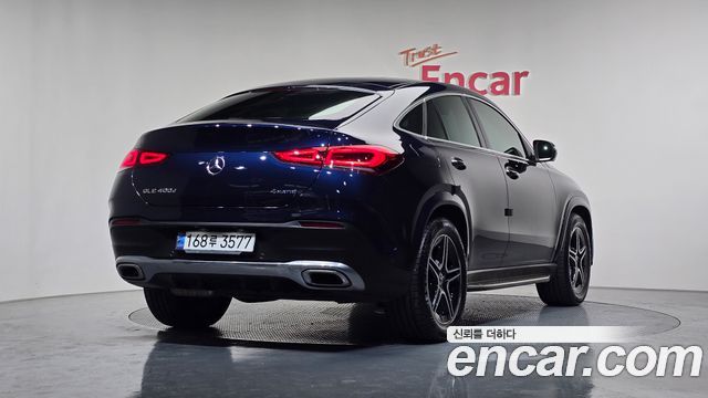 Mercedes-Benz GLE-Class GLE400d 4MATIC Coupe