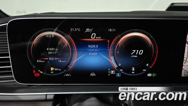 Mercedes-Benz GLE-Class GLE400d 4MATIC Coupe