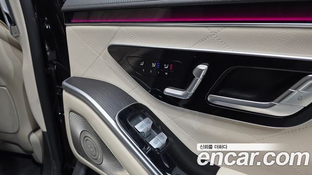 Mercedes-Benz S-Class S400 d 4MATIC