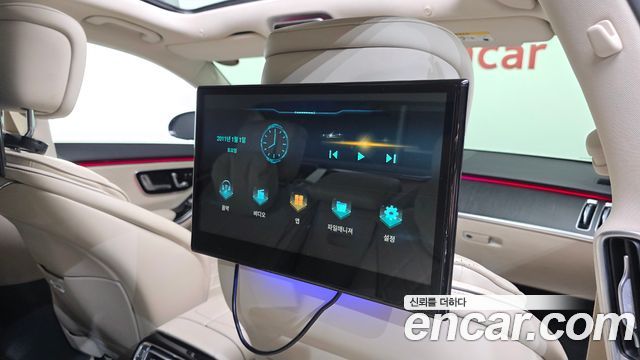Mercedes-Benz S-Class S400 d 4MATIC