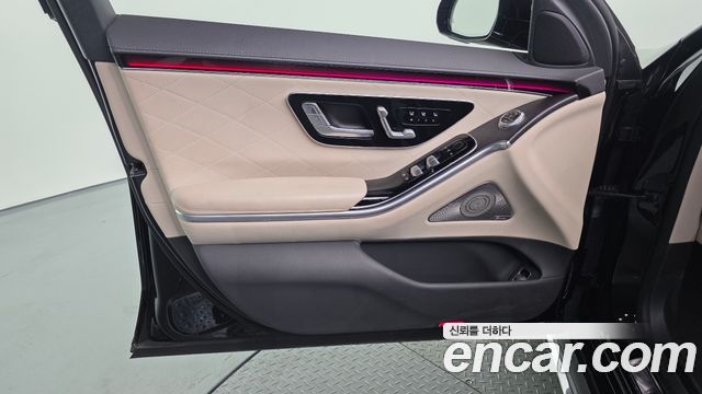 Mercedes-Benz S-Class S400 d 4MATIC