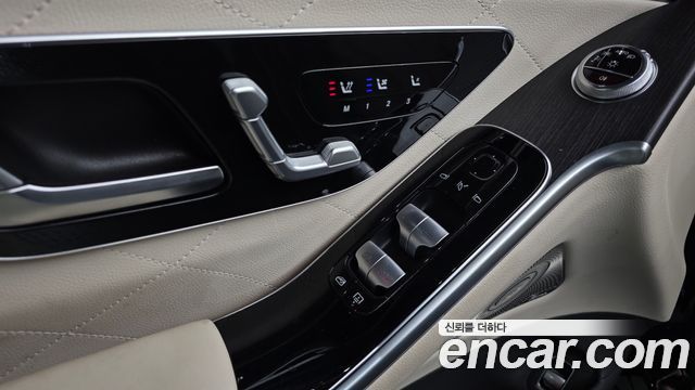 Mercedes-Benz S-Class S400 d 4MATIC