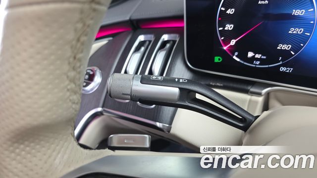 Mercedes-Benz S-Class S400 d 4MATIC