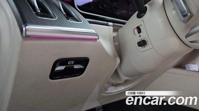 Mercedes-Benz S-Class S400 d 4MATIC