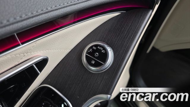 Mercedes-Benz S-Class S400 d 4MATIC