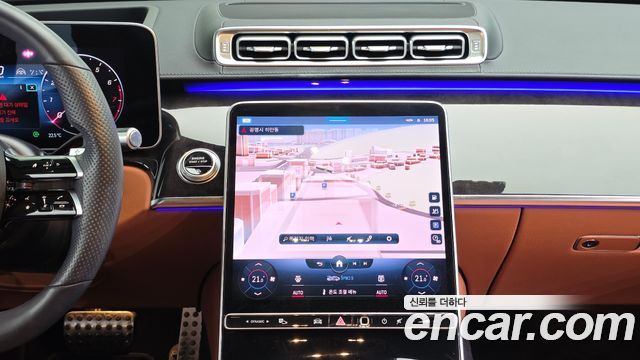 Mercedes-Benz S-Class S500L 4MATIC