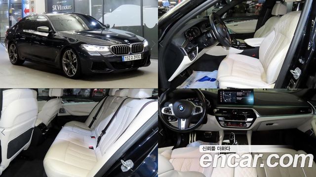 BMW 5-Series M550i xDrive
