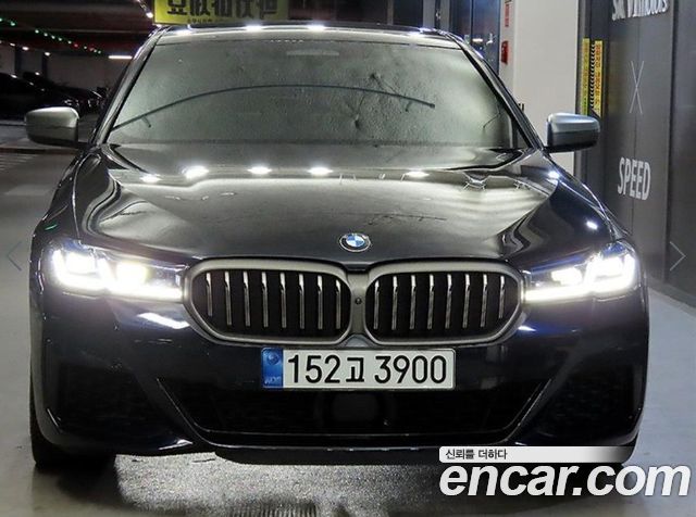BMW 5-Series M550i xDrive