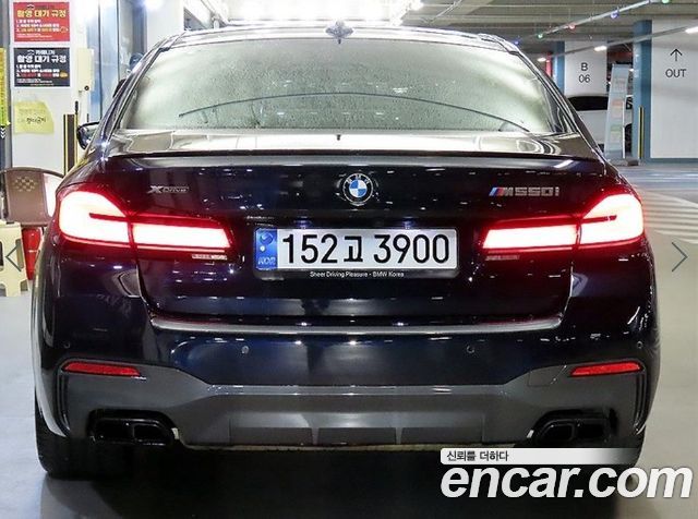 BMW 5-Series M550i xDrive