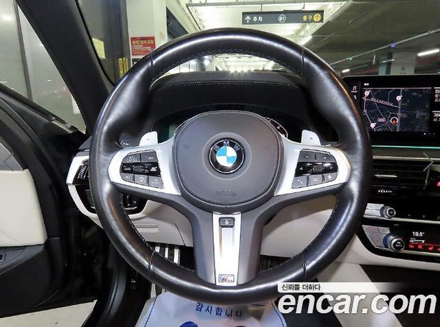 BMW 5-Series M550i xDrive