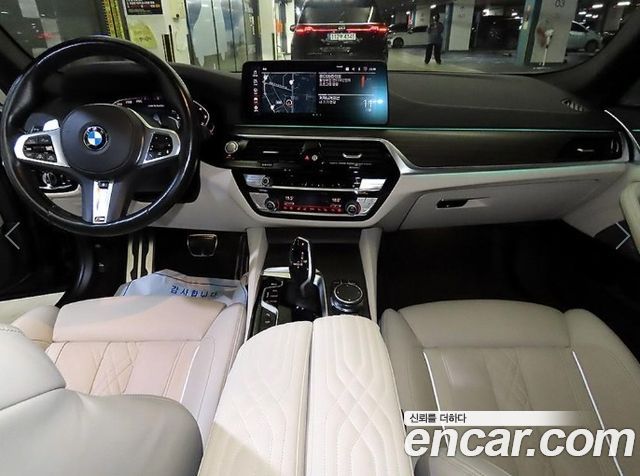 BMW 5-Series M550i xDrive