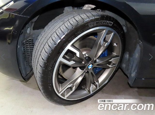 BMW 5-Series M550i xDrive