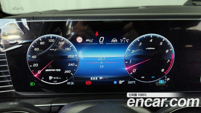 Mercedes-Benz GLE-Class AMG GLE53 4MATIC+ Coupe